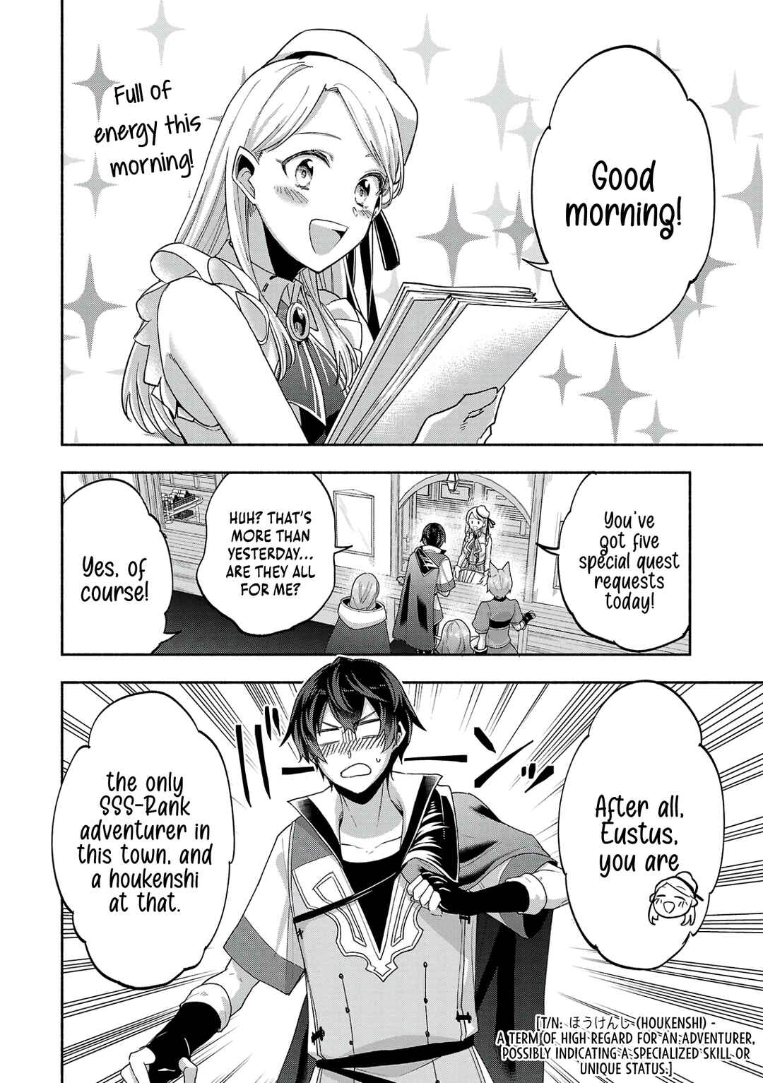 Page 8 Chapter 10 Kono Boukensha, Jinruishi Saikyou desu ~Hazura Skill Kantei ga Keishou ni Kakusei shita no de, Amata no Eiyuu-tachi no Chikara wo Uketsugi Musou suru~