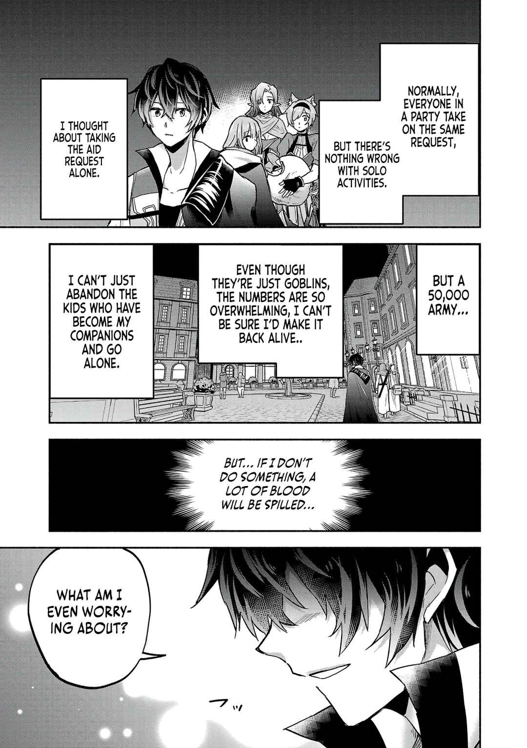 Page 13 Chapter 4 Kono Boukensha, Jinruishi Saikyou desu ~Hazura Skill Kantei ga Keishou ni Kakusei shita no de, Amata no Eiyuu-tachi no Chikara wo Uketsugi Musou suru~