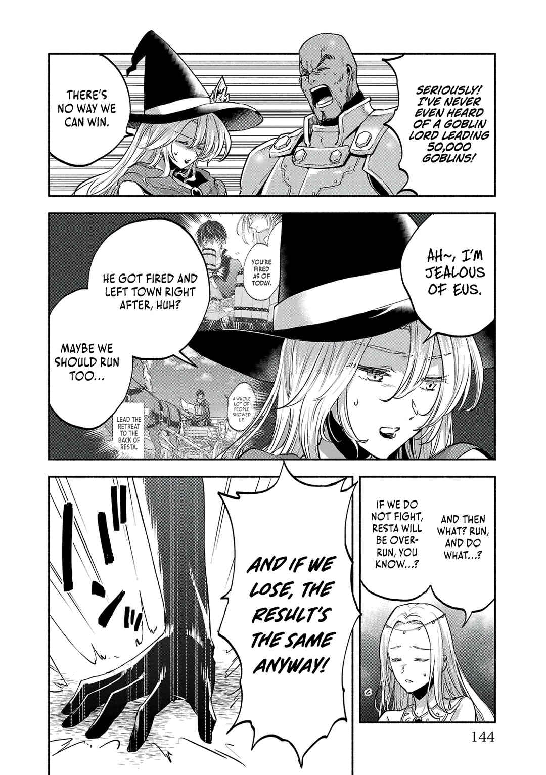 Page 18 Chapter 4 Kono Boukensha, Jinruishi Saikyou desu ~Hazura Skill Kantei ga Keishou ni Kakusei shita no de, Amata no Eiyuu-tachi no Chikara wo Uketsugi Musou suru~