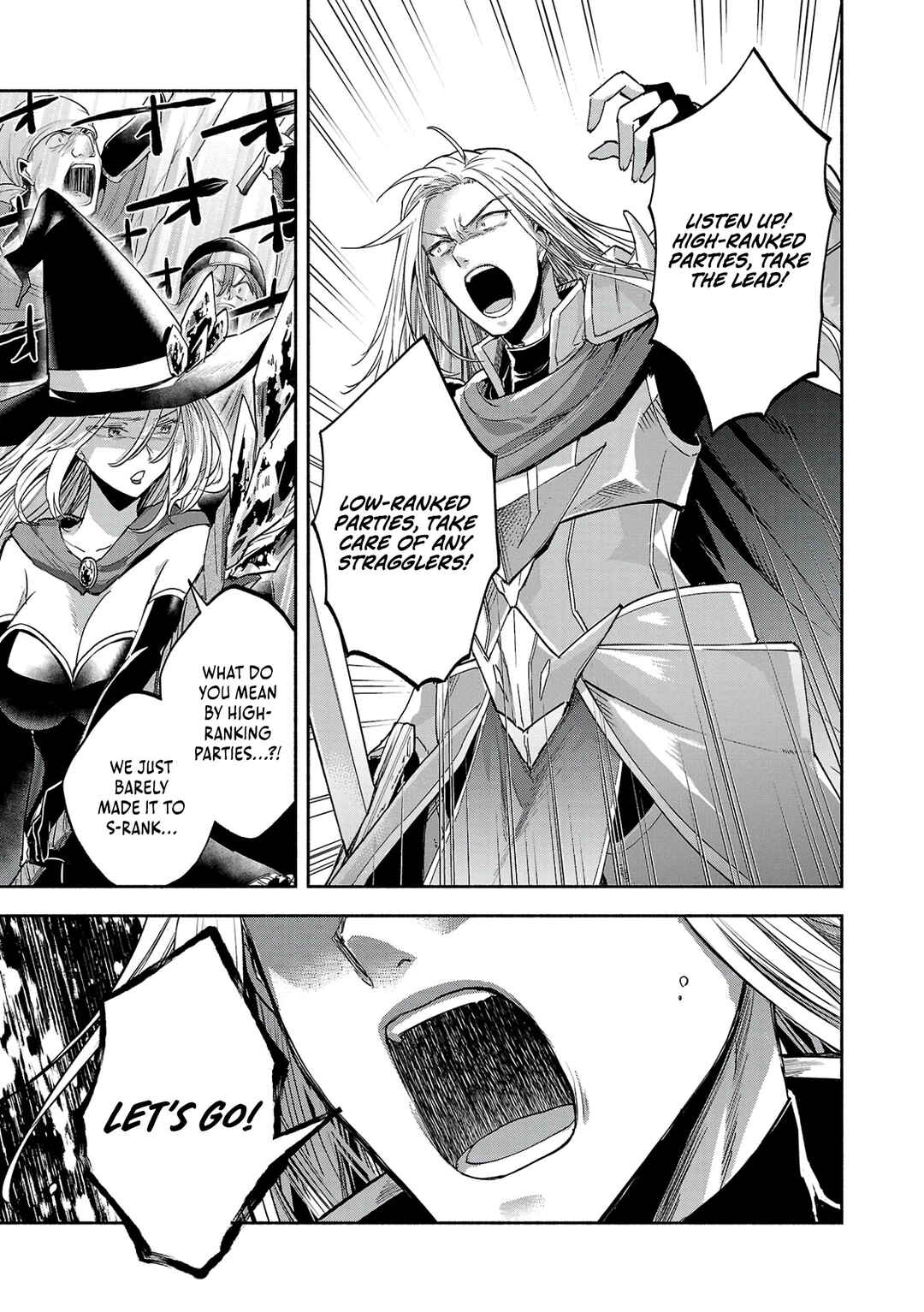 Page 22 Chapter 4 Kono Boukensha, Jinruishi Saikyou desu ~Hazura Skill Kantei ga Keishou ni Kakusei shita no de, Amata no Eiyuu-tachi no Chikara wo Uketsugi Musou suru~