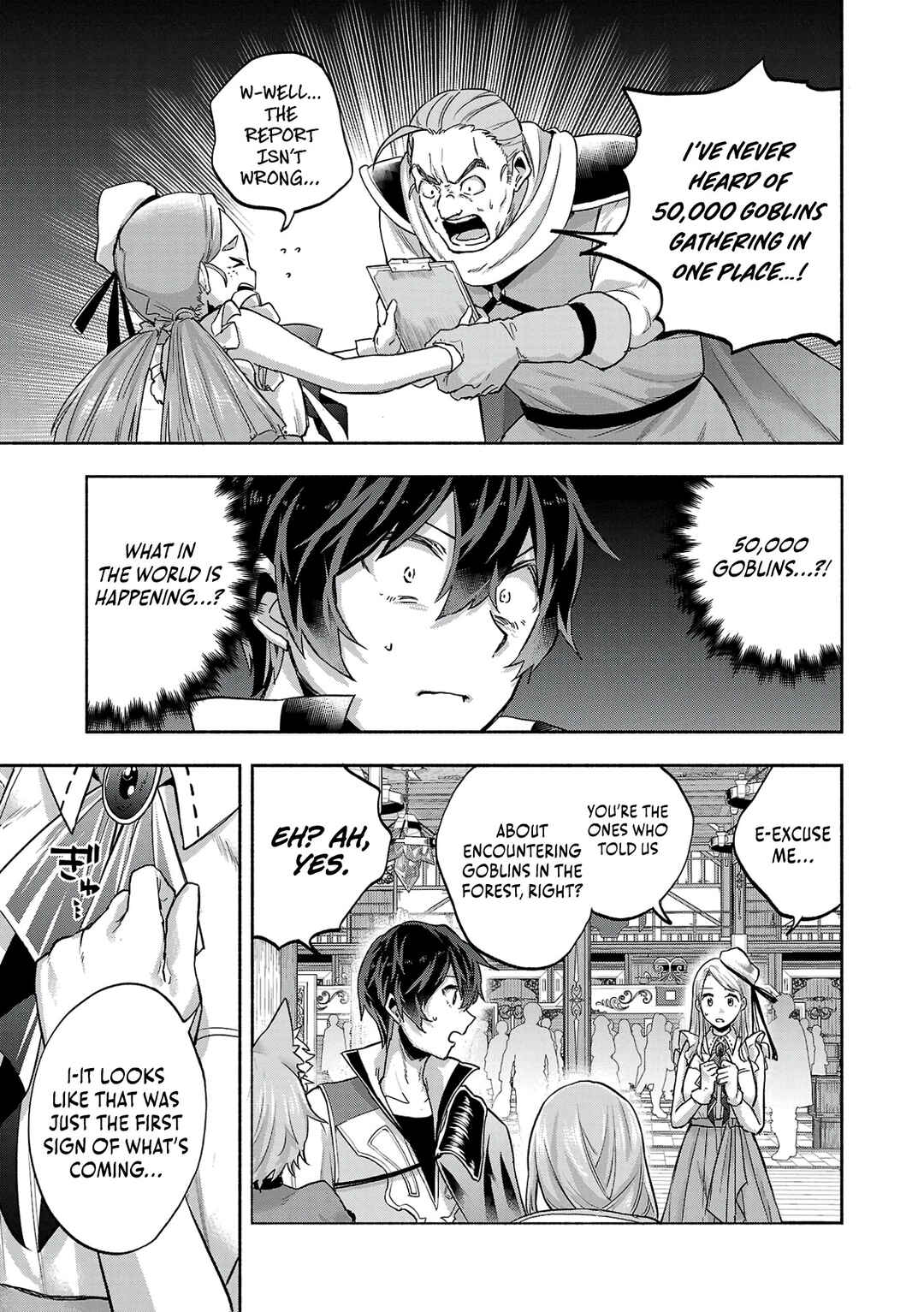 Page 7 Chapter 4 Kono Boukensha, Jinruishi Saikyou desu ~Hazura Skill Kantei ga Keishou ni Kakusei shita no de, Amata no Eiyuu-tachi no Chikara wo Uketsugi Musou suru~