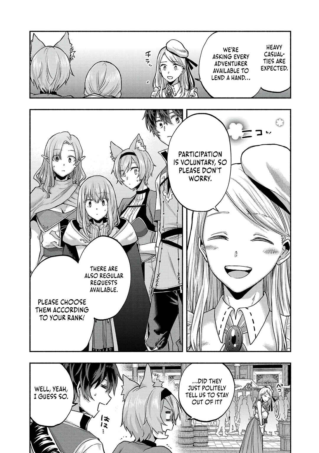 Page 9 Chapter 4 Kono Boukensha, Jinruishi Saikyou desu ~Hazura Skill Kantei ga Keishou ni Kakusei shita no de, Amata no Eiyuu-tachi no Chikara wo Uketsugi Musou suru~