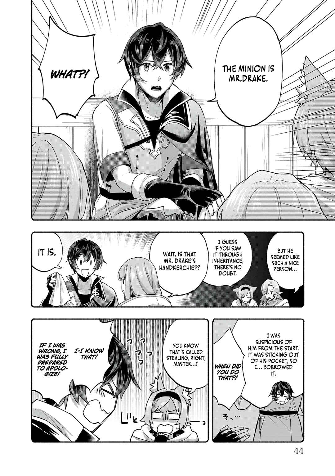 Page 10 Chapter 13 Kono Boukensha, Jinruishi Saikyou desu ~Hazura Skill Kantei ga Keishou ni Kakusei shita no de, Amata no Eiyuu-tachi no Chikara wo Uketsugi Musou suru~