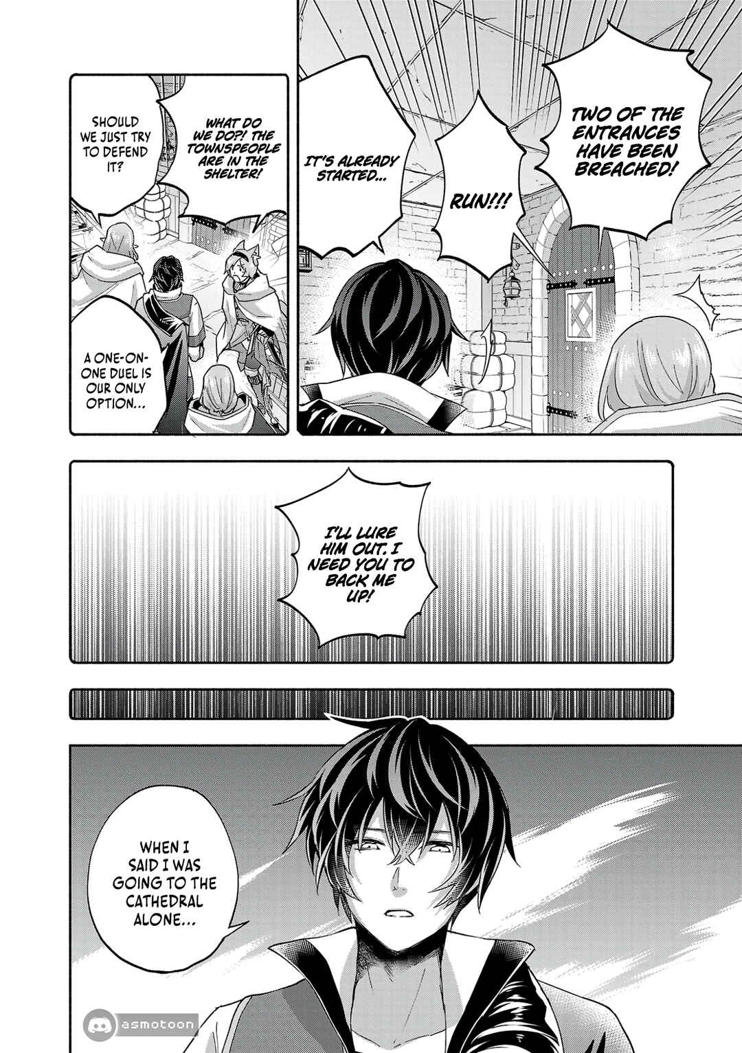 Page 12 Chapter 13 Kono Boukensha, Jinruishi Saikyou desu ~Hazura Skill Kantei ga Keishou ni Kakusei shita no de, Amata no Eiyuu-tachi no Chikara wo Uketsugi Musou suru~