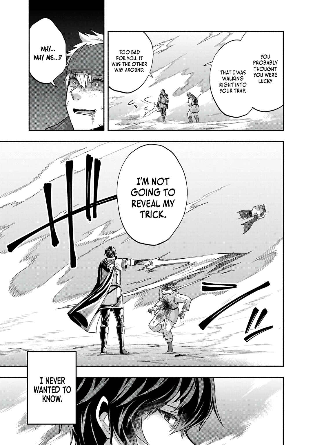 Page 13 Chapter 13 Kono Boukensha, Jinruishi Saikyou desu ~Hazura Skill Kantei ga Keishou ni Kakusei shita no de, Amata no Eiyuu-tachi no Chikara wo Uketsugi Musou suru~