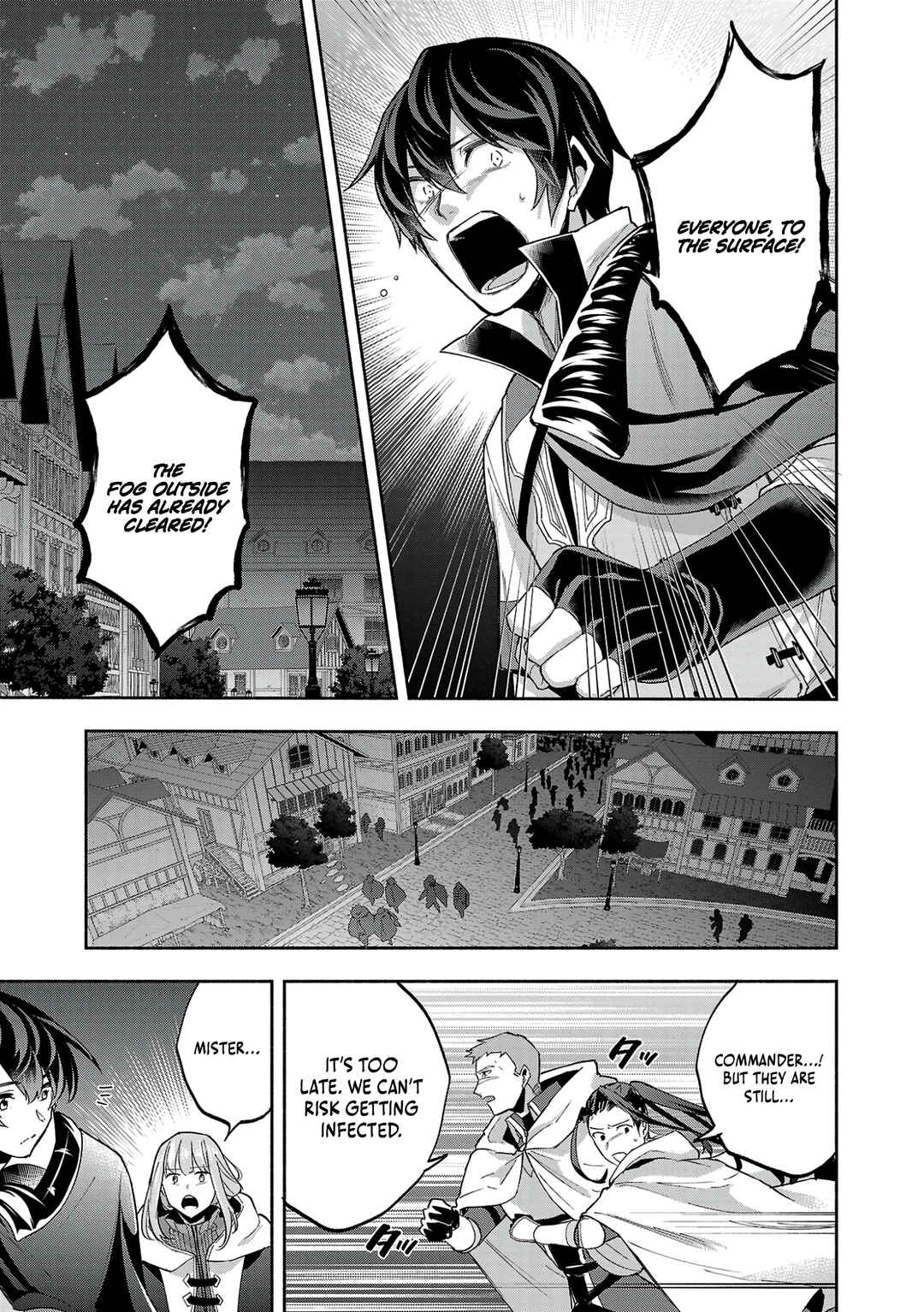 Page 19 Chapter 13 Kono Boukensha, Jinruishi Saikyou desu ~Hazura Skill Kantei ga Keishou ni Kakusei shita no de, Amata no Eiyuu-tachi no Chikara wo Uketsugi Musou suru~
