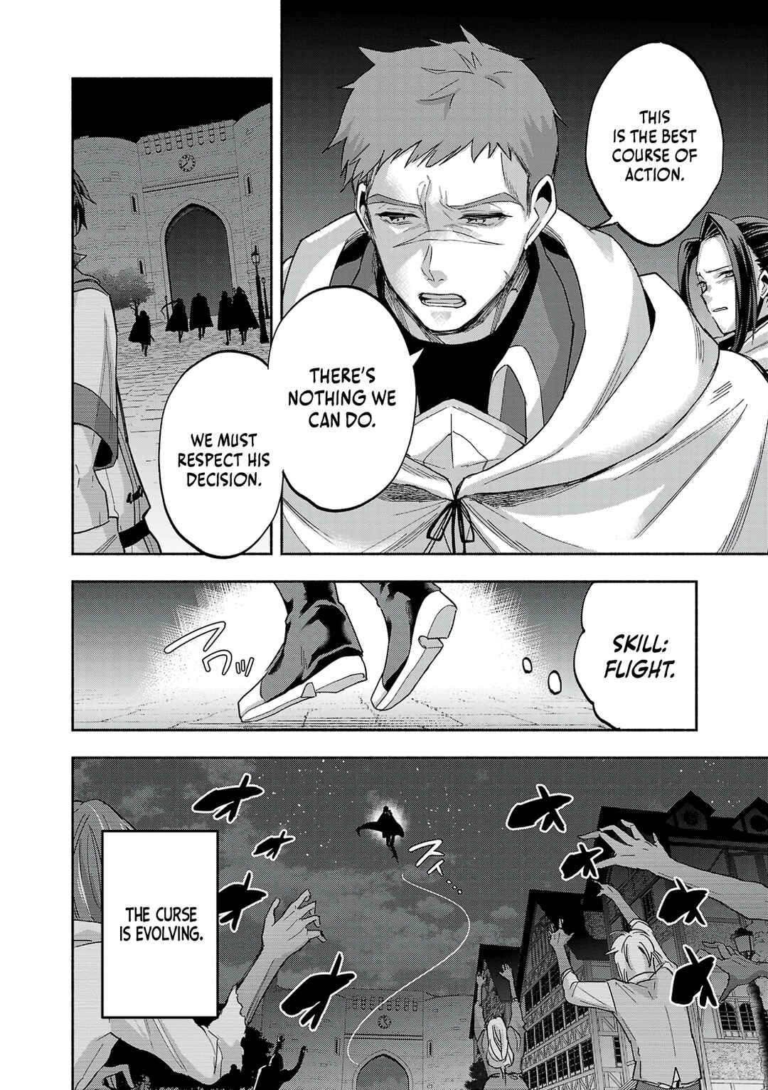 Page 22 Chapter 13 Kono Boukensha, Jinruishi Saikyou desu ~Hazura Skill Kantei ga Keishou ni Kakusei shita no de, Amata no Eiyuu-tachi no Chikara wo Uketsugi Musou suru~