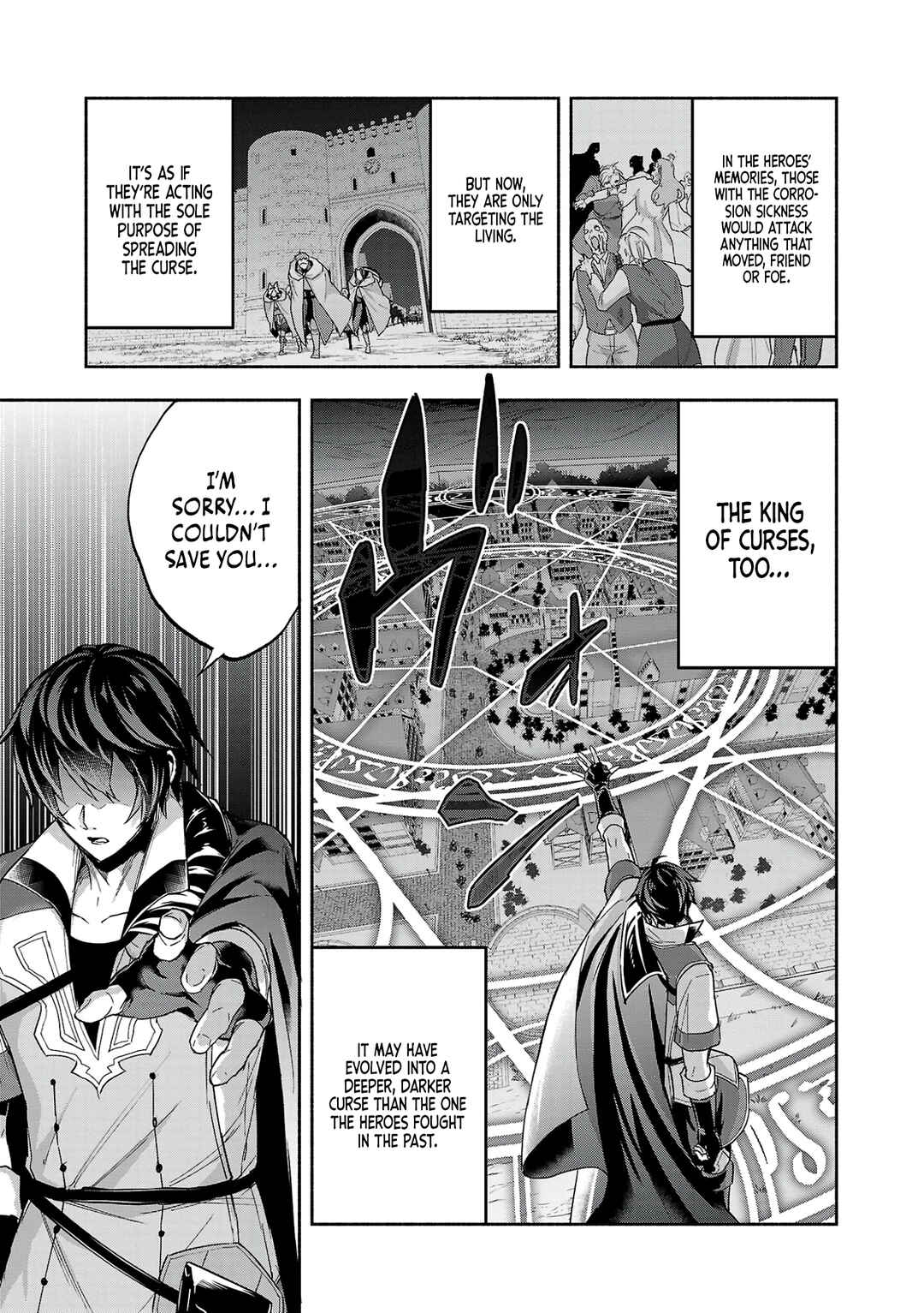 Page 23 Chapter 13 Kono Boukensha, Jinruishi Saikyou desu ~Hazura Skill Kantei ga Keishou ni Kakusei shita no de, Amata no Eiyuu-tachi no Chikara wo Uketsugi Musou suru~