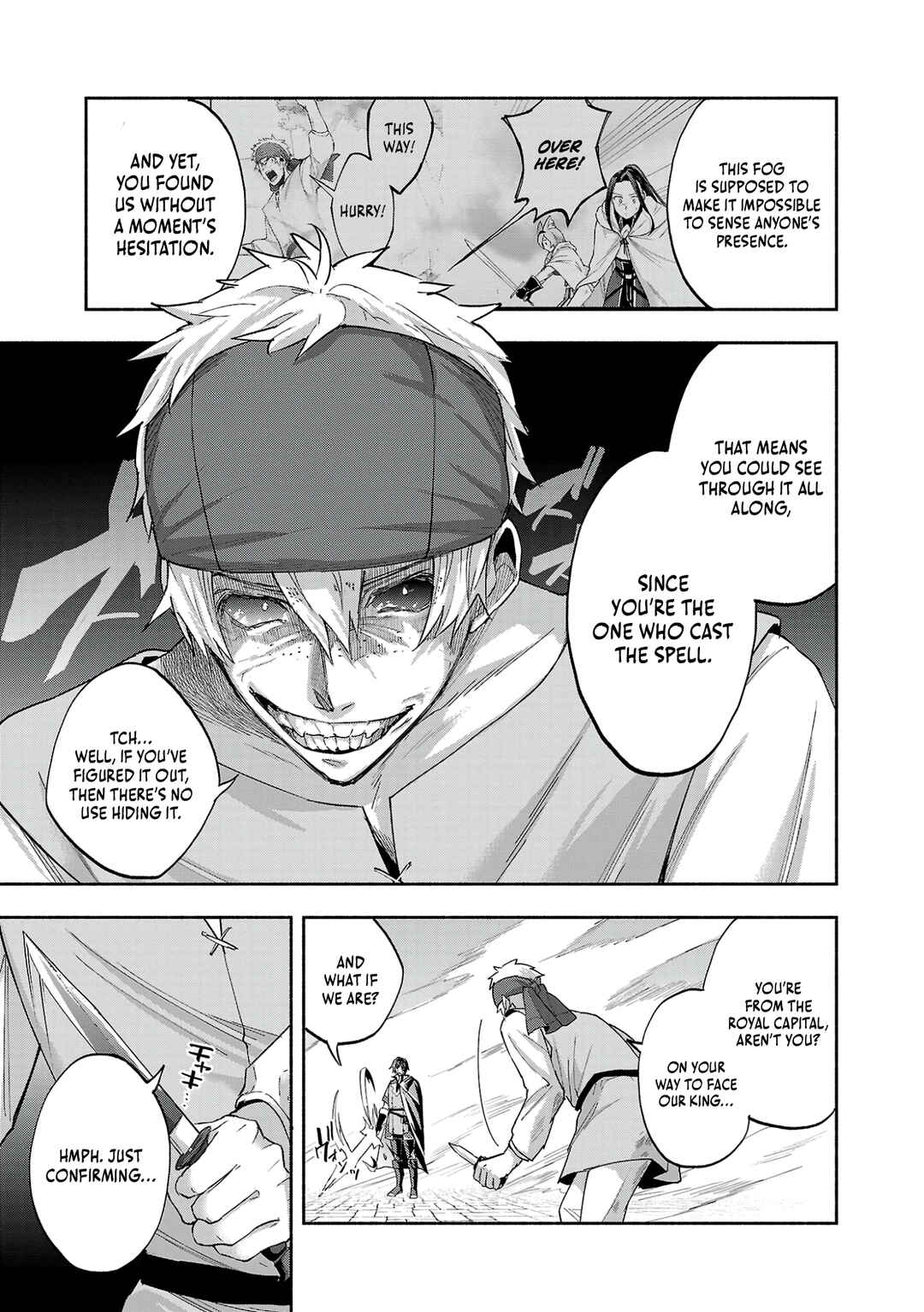 Page 5 Chapter 13 Kono Boukensha, Jinruishi Saikyou desu ~Hazura Skill Kantei ga Keishou ni Kakusei shita no de, Amata no Eiyuu-tachi no Chikara wo Uketsugi Musou suru~