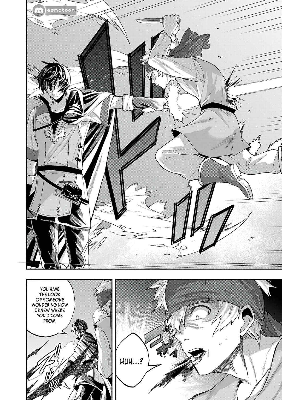 Page 8 Chapter 13 Kono Boukensha, Jinruishi Saikyou desu ~Hazura Skill Kantei ga Keishou ni Kakusei shita no de, Amata no Eiyuu-tachi no Chikara wo Uketsugi Musou suru~