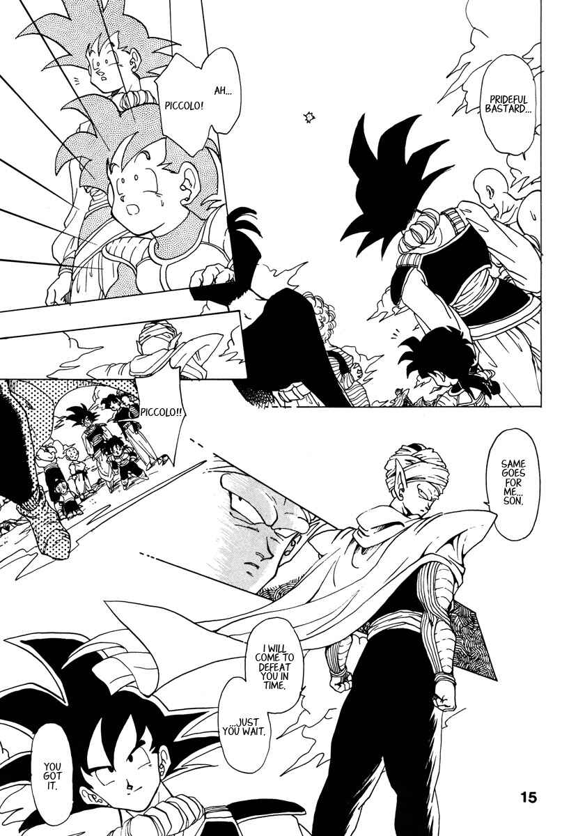 Page 11 Chapter Unknown_7955 Dragon Ball - A Dream From The World (Doujinshi)