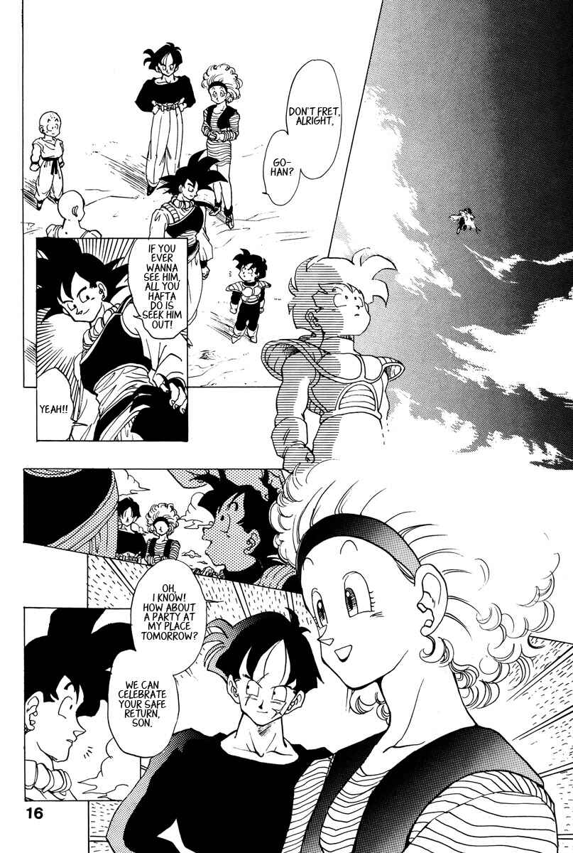 Page 12 Chapter Unknown_7955 Dragon Ball - A Dream From The World (Doujinshi)