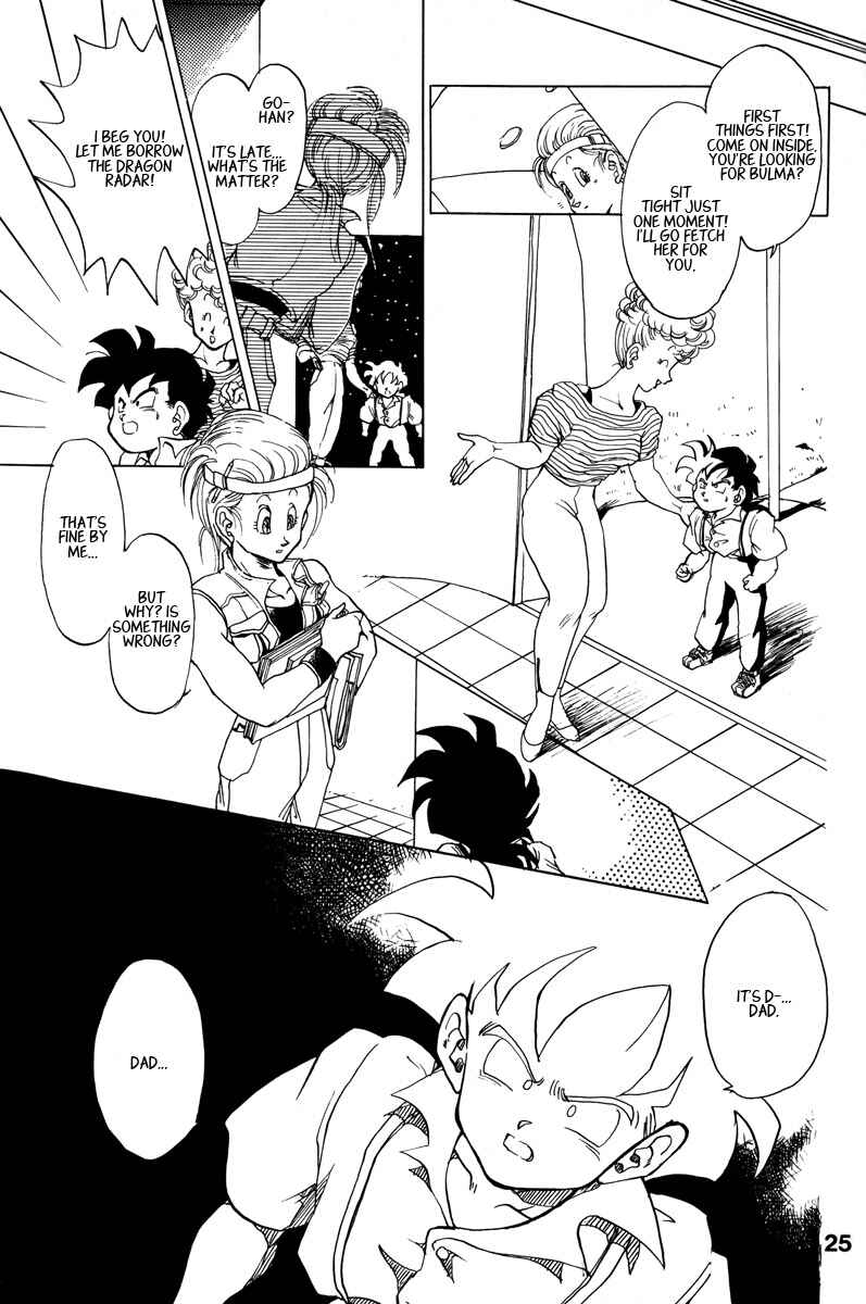 Page 20 Chapter Unknown_7955 Dragon Ball - A Dream From The World (Doujinshi)