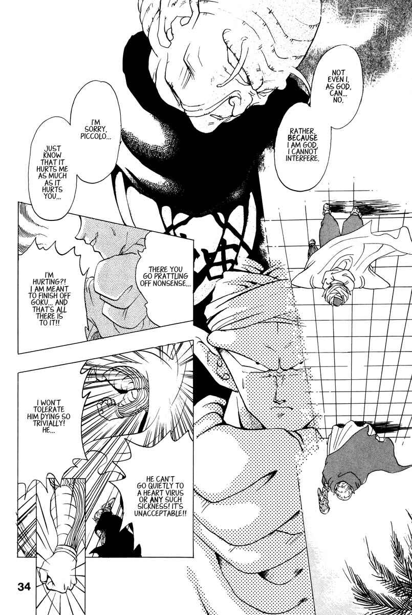 Page 29 Chapter Unknown_7955 Dragon Ball - A Dream From The World (Doujinshi)