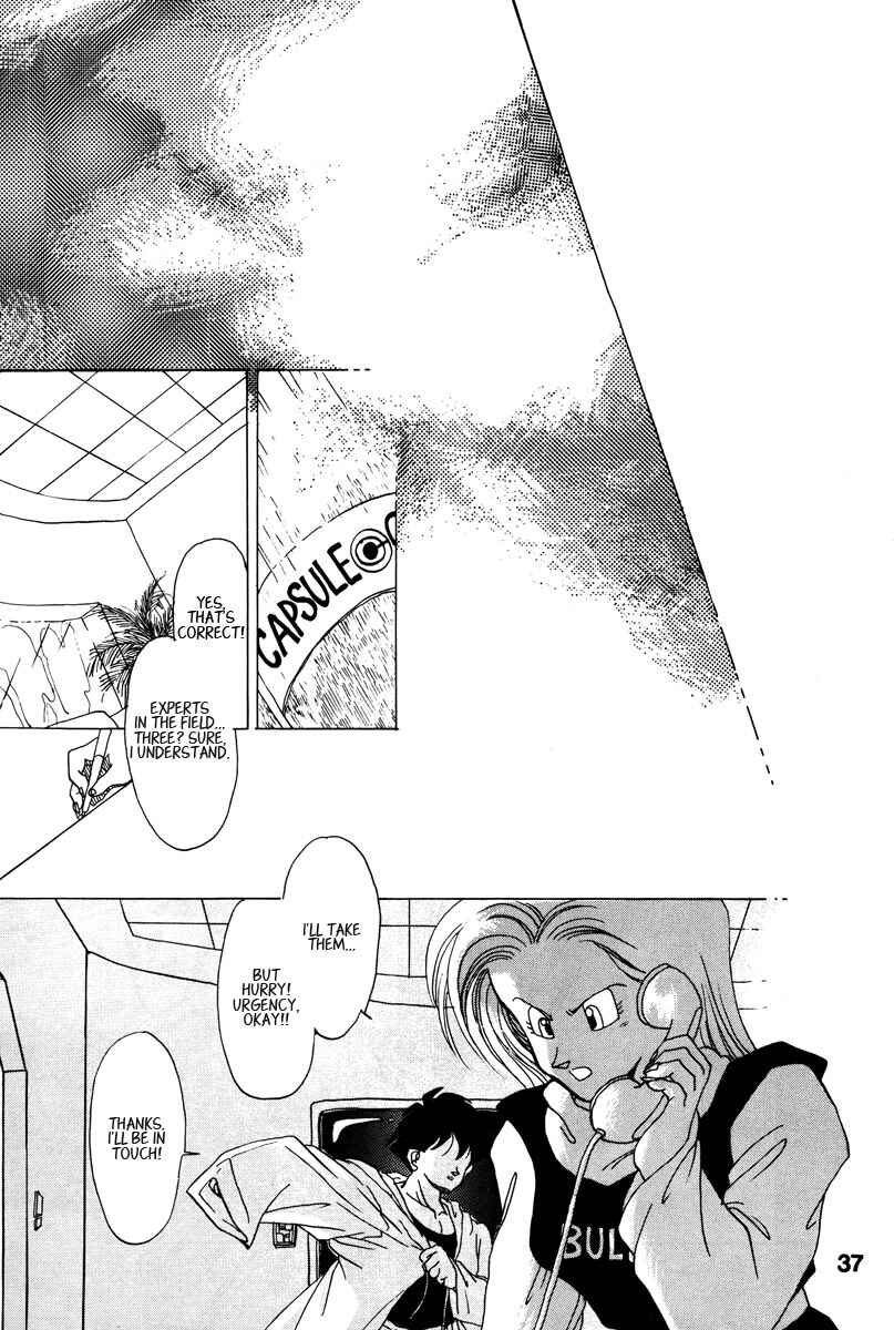 Page 32 Chapter Unknown_7955 Dragon Ball - A Dream From The World (Doujinshi)