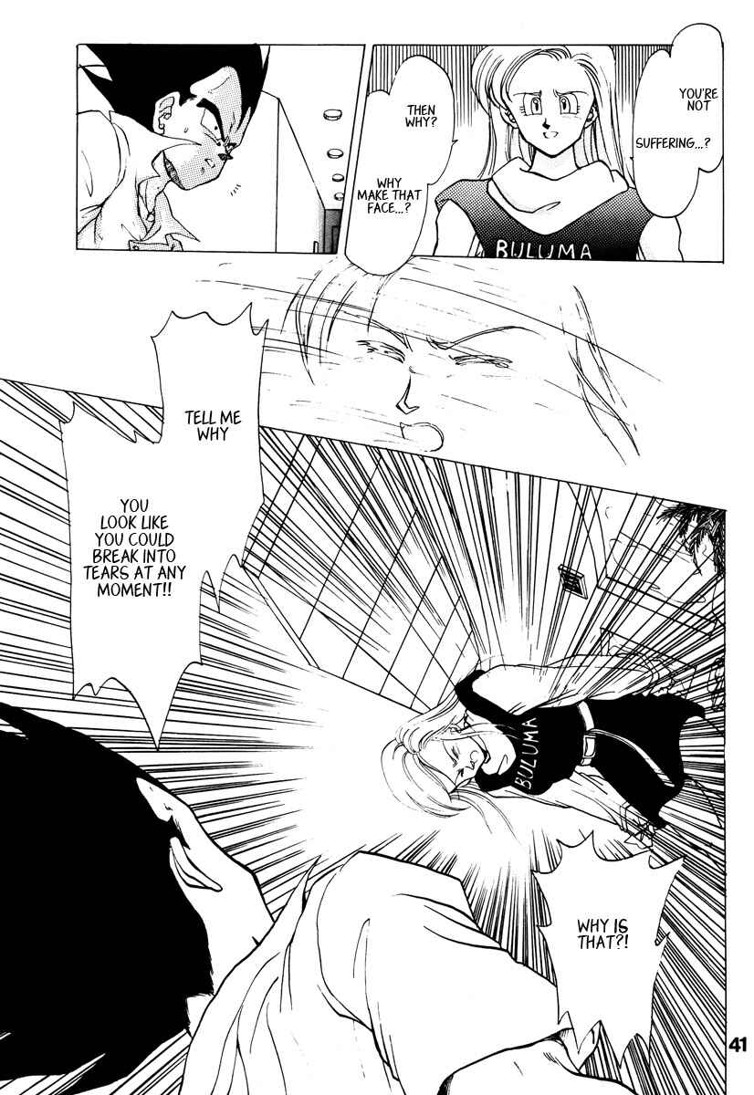 Page 36 Chapter Unknown_7955 Dragon Ball - A Dream From The World (Doujinshi)