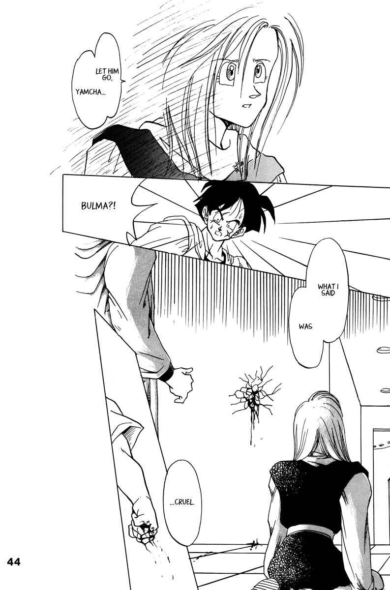Page 39 Chapter Unknown_7955 Dragon Ball - A Dream From The World (Doujinshi)