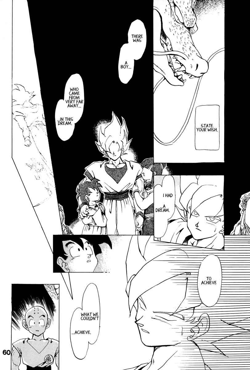Page 54 Chapter Unknown_7955 Dragon Ball - A Dream From The World (Doujinshi)