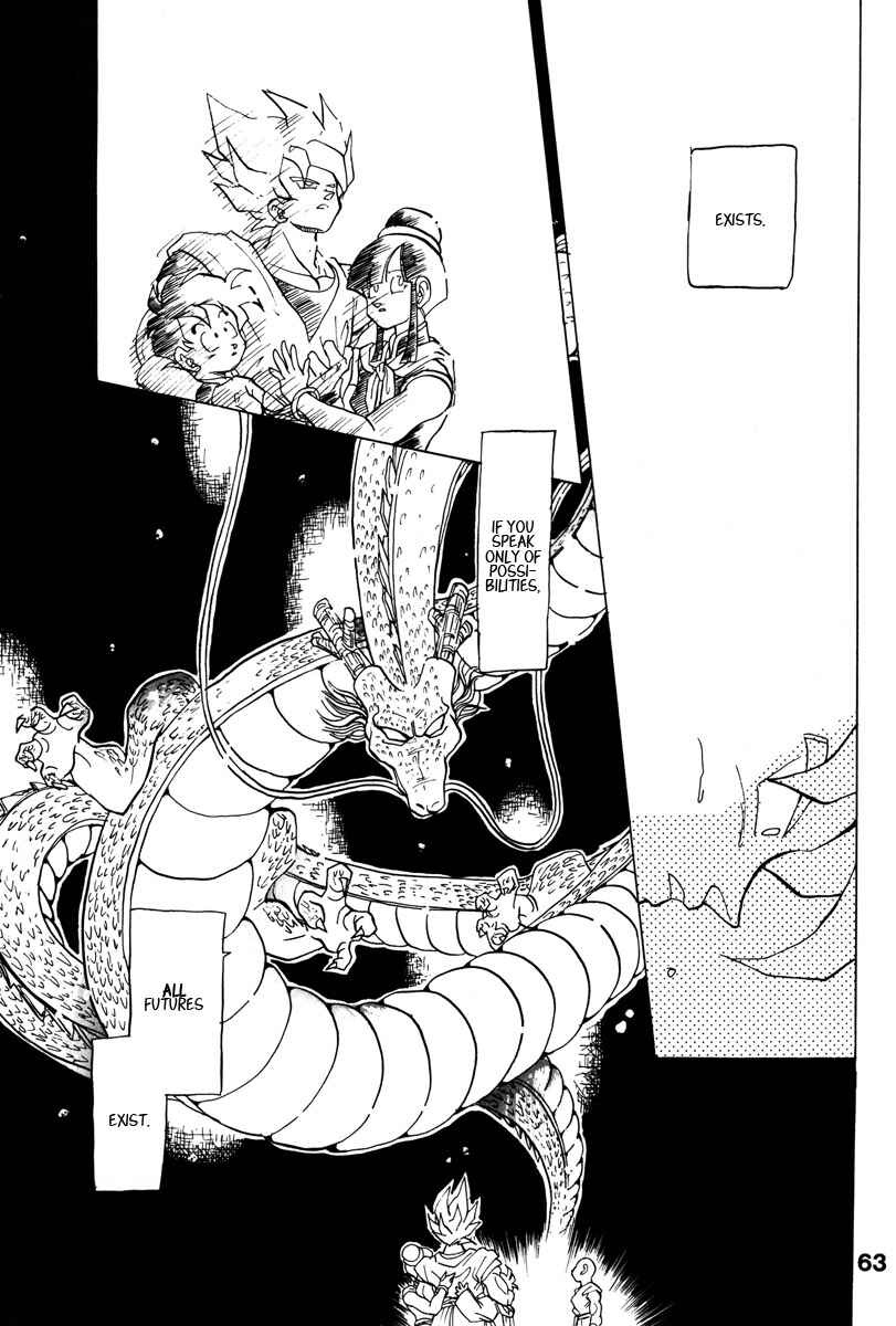 Page 57 Chapter Unknown_7955 Dragon Ball - A Dream From The World (Doujinshi)