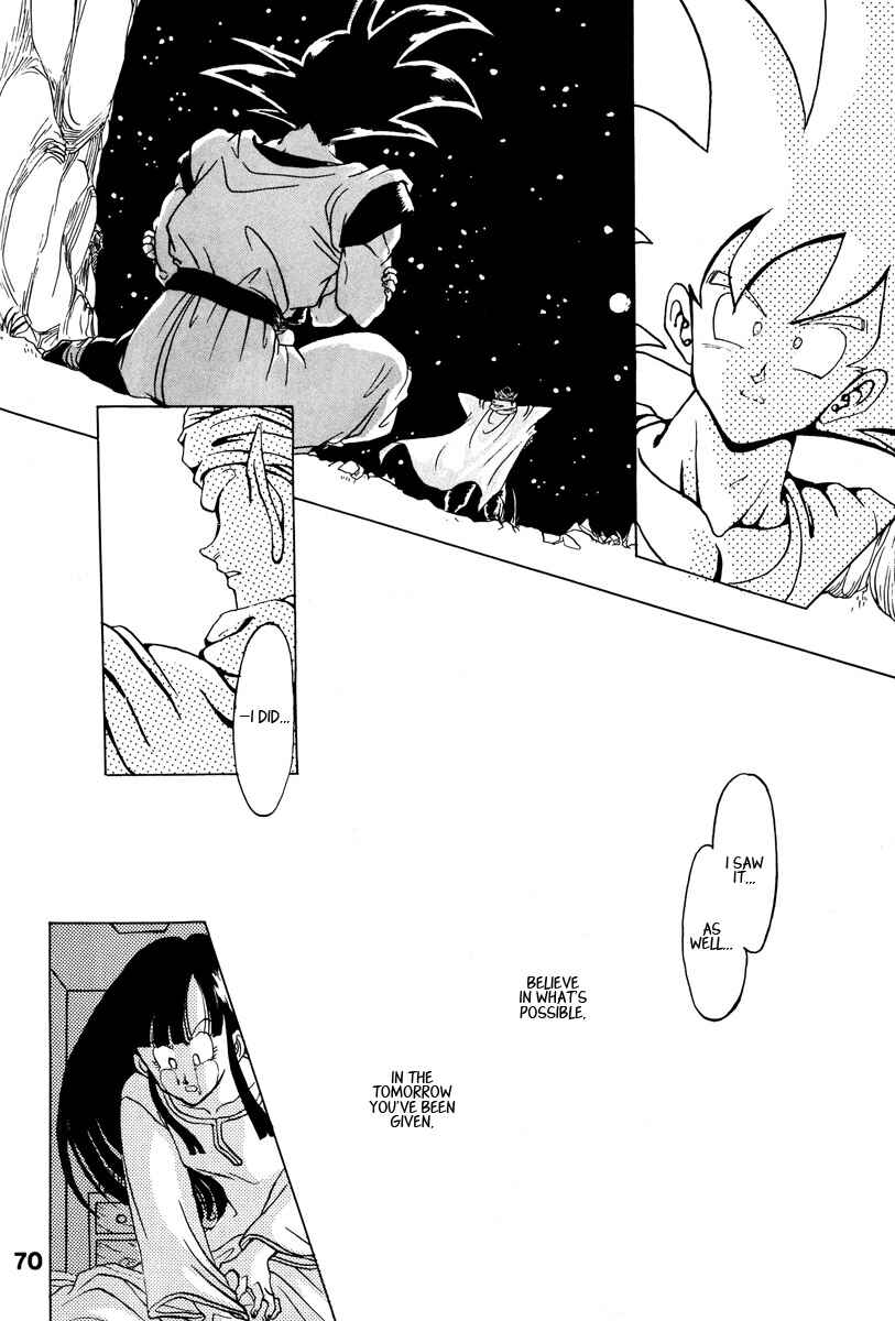Page 62 Chapter Unknown_7955 Dragon Ball - A Dream From The World (Doujinshi)