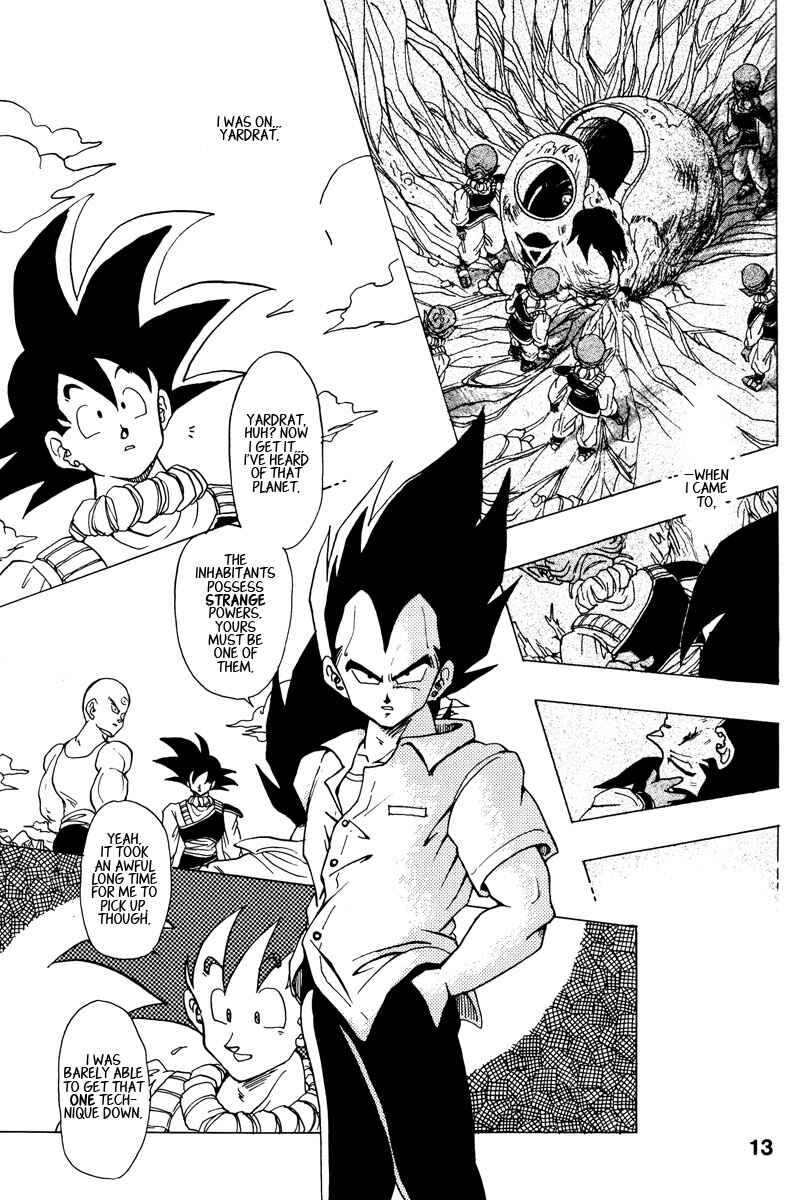 Page 9 Chapter Unknown_7955 Dragon Ball - A Dream From The World (Doujinshi)