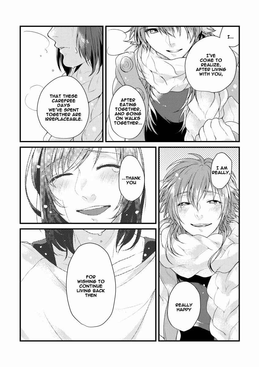 Page 21 Chapter Unknown_7c5c DRAMAtical Murder - Lost Time Memory (Doujinshi)