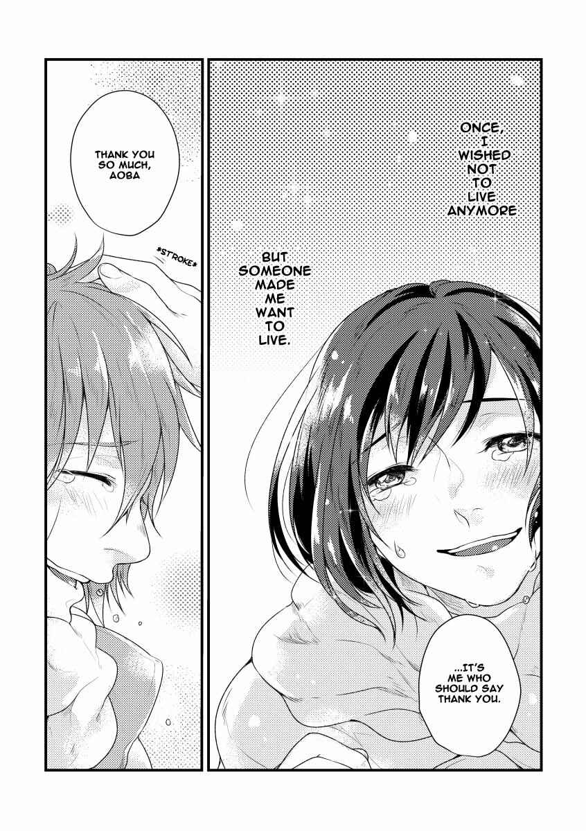 Page 22 Chapter Unknown_7c5c DRAMAtical Murder - Lost Time Memory (Doujinshi)