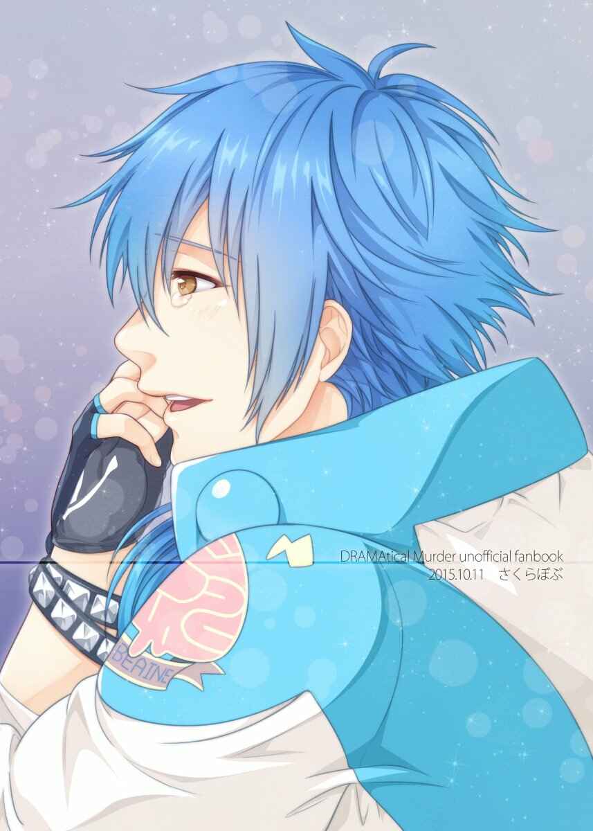 Page 28 Chapter Unknown_7c5c DRAMAtical Murder - Lost Time Memory (Doujinshi)