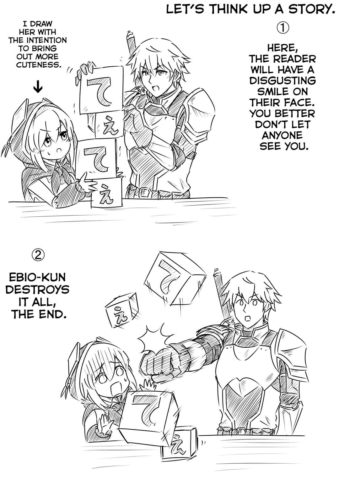 Page 2 Chapter 21 Nijisanji - Ebimaru Misadventures (Doujinshi)