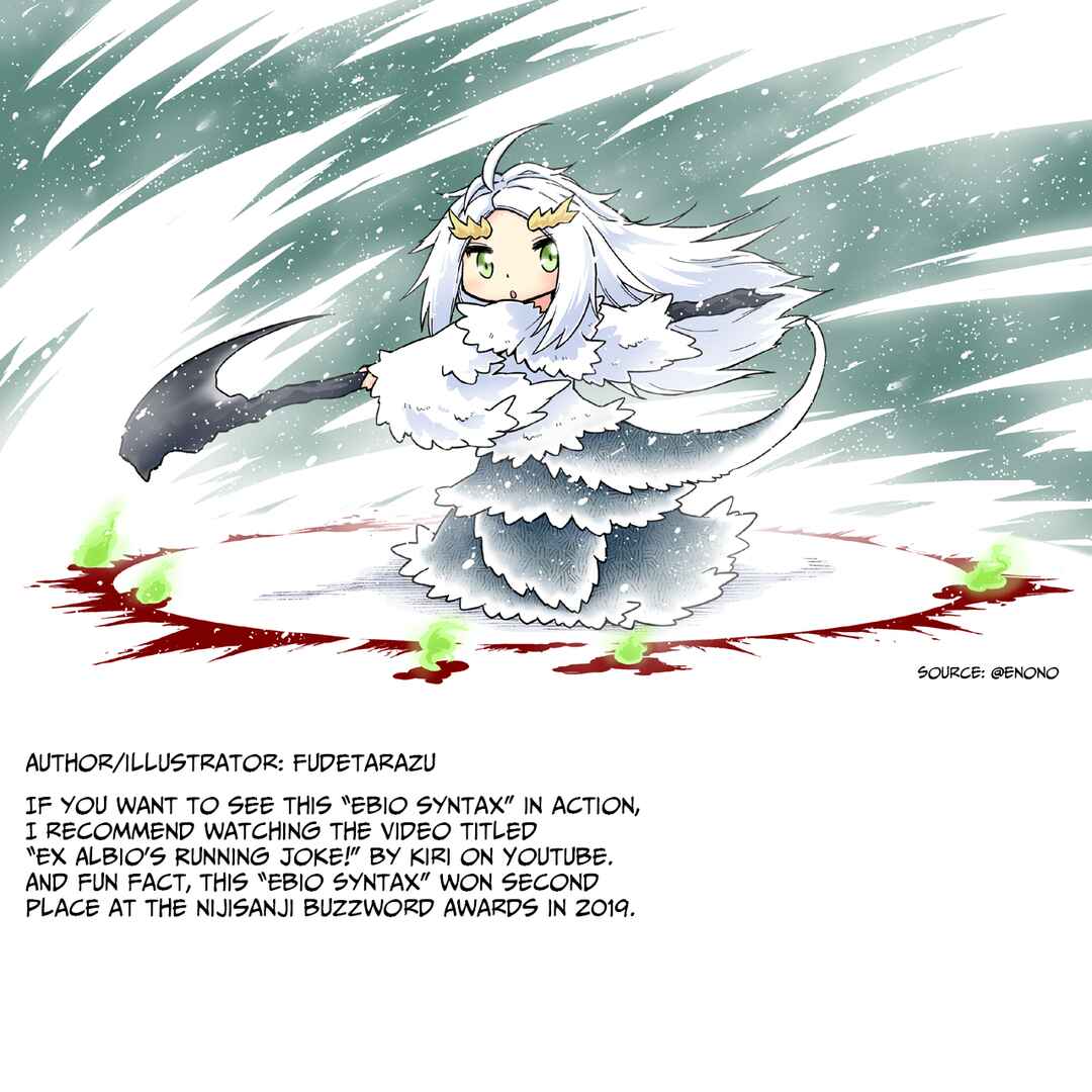 Page 2 Chapter 12 Nijisanji - Ebimaru Misadventures (Doujinshi)