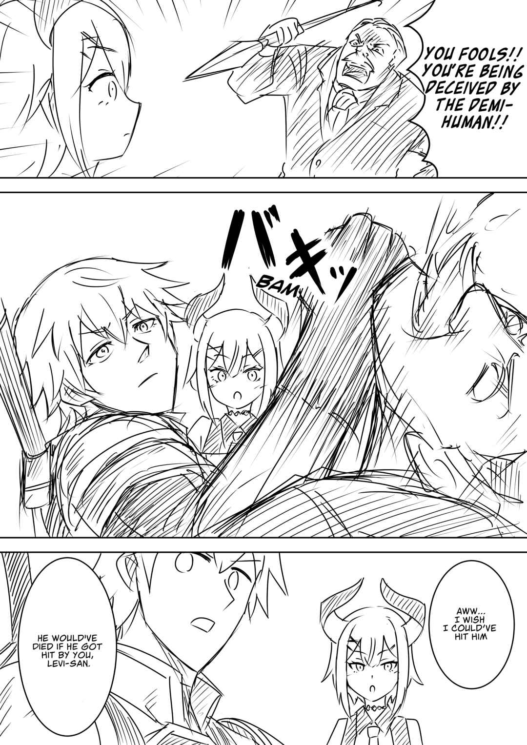 Page 2 Chapter 28 Nijisanji - Ebimaru Misadventures (Doujinshi)