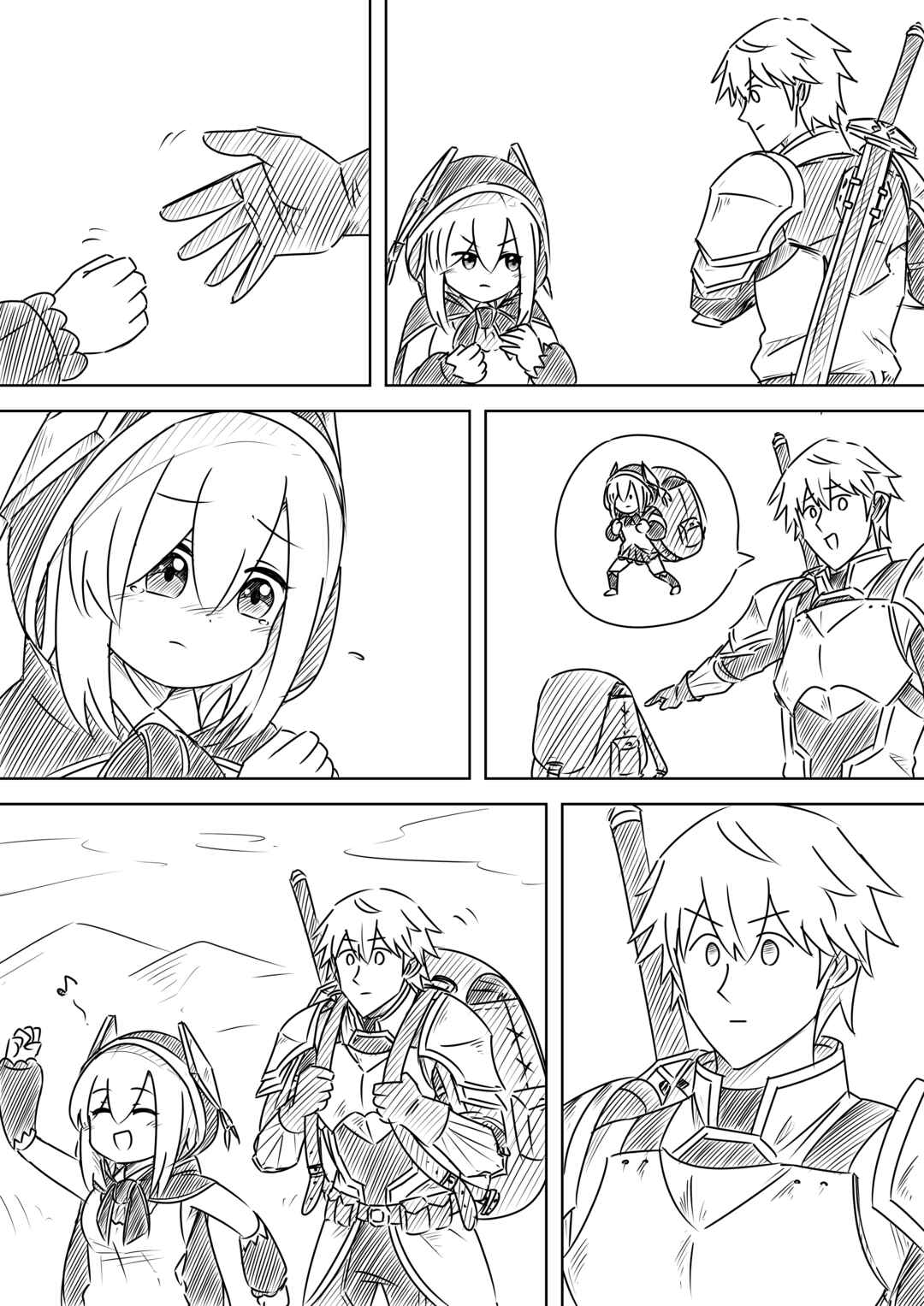 Page 1 Chapter 19 Nijisanji - Ebimaru Misadventures (Doujinshi)