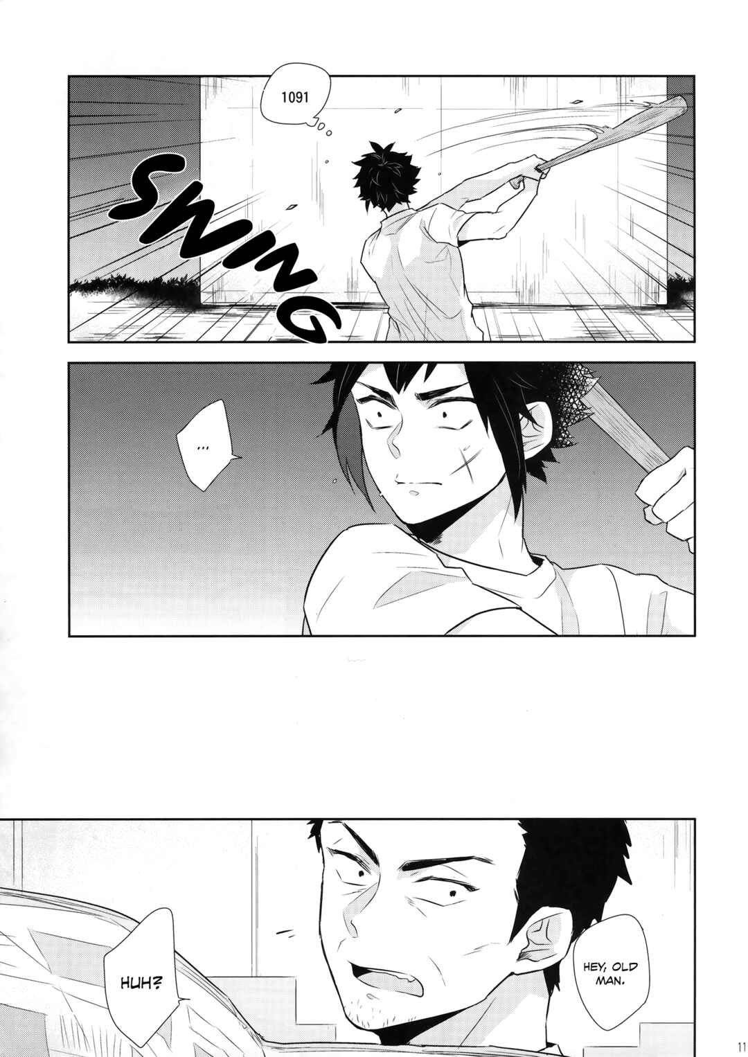 Page 12 Chapter Unknown_3607 Diamond no Ace - Happy Life (Doujinshi)