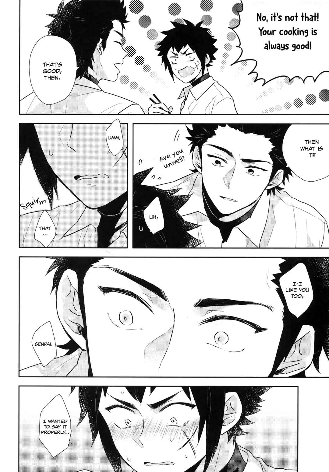Page 15 Chapter Unknown_3607 Diamond no Ace - Happy Life (Doujinshi)
