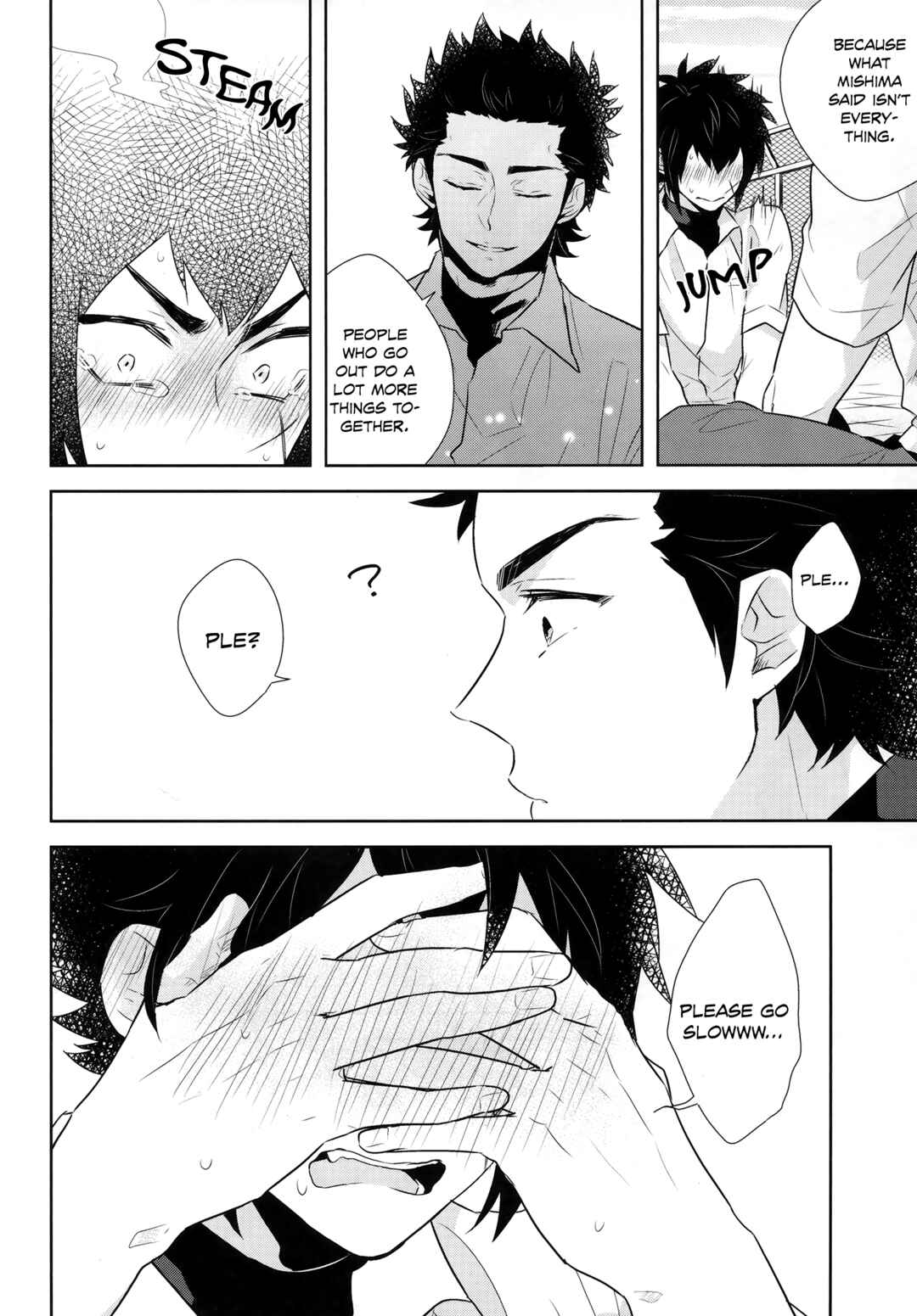 Page 17 Chapter Unknown_3607 Diamond no Ace - Happy Life (Doujinshi)