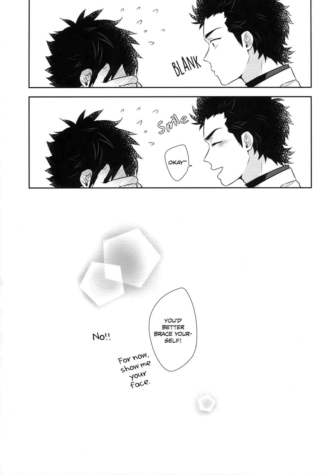 Page 18 Chapter Unknown_3607 Diamond no Ace - Happy Life (Doujinshi)