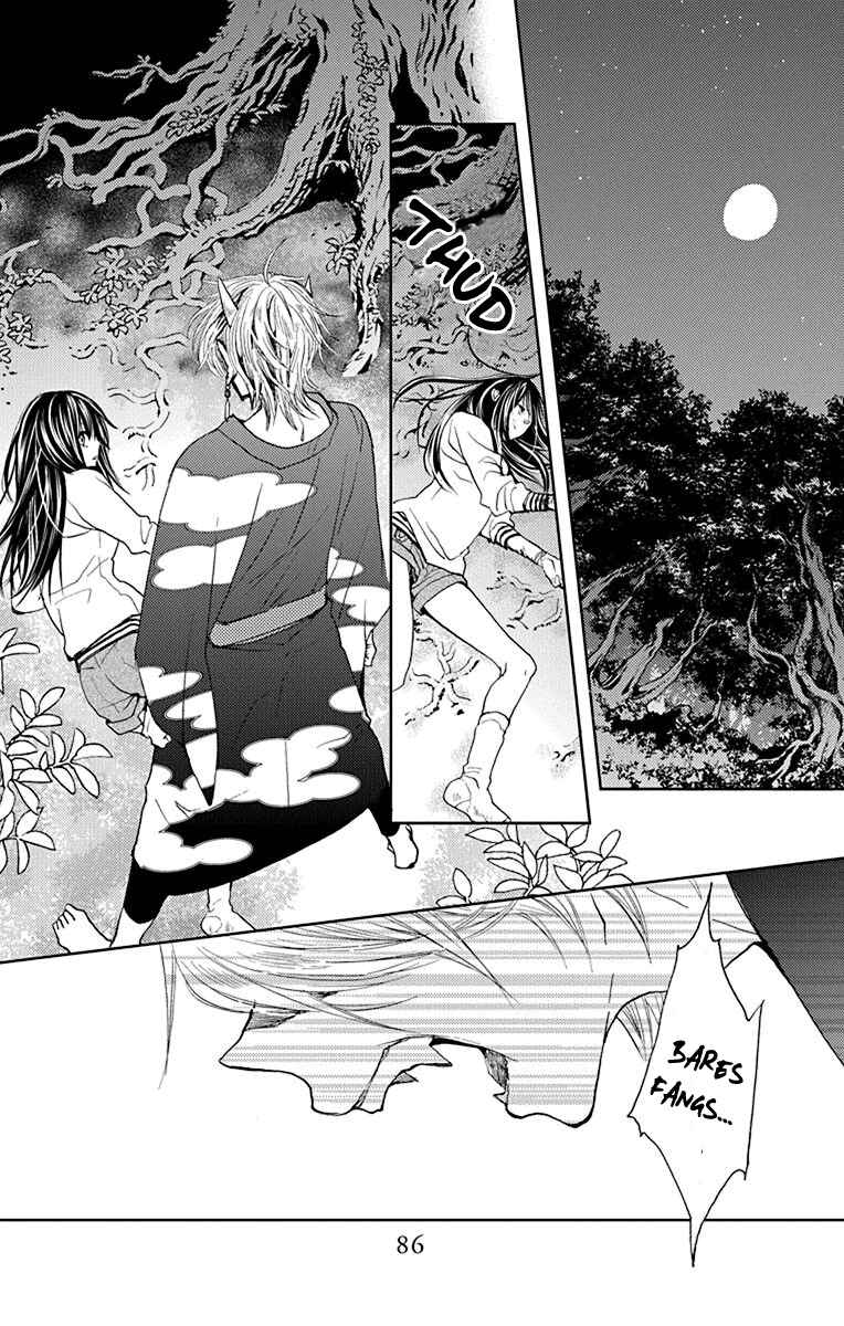 Page 25 Chapter 8 Koi wa Hito no Hoka