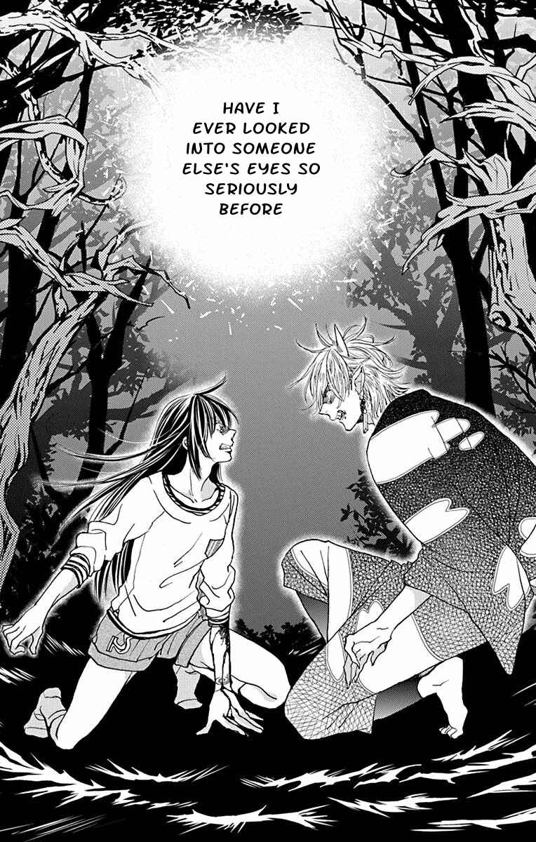 Page 30 Chapter 8 Koi wa Hito no Hoka