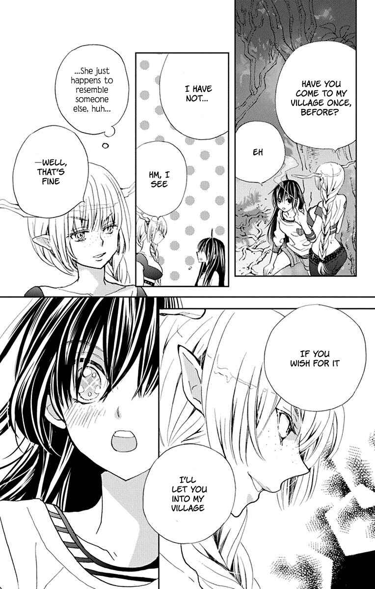 Page 32 Chapter 8 Koi wa Hito no Hoka