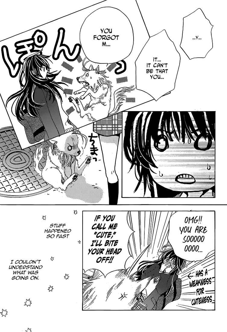 Page 18 Chapter 1 Koi wa Hito no Hoka
