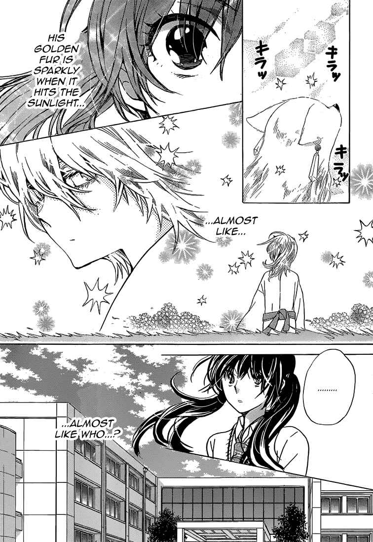 Page 28 Chapter 1 Koi wa Hito no Hoka