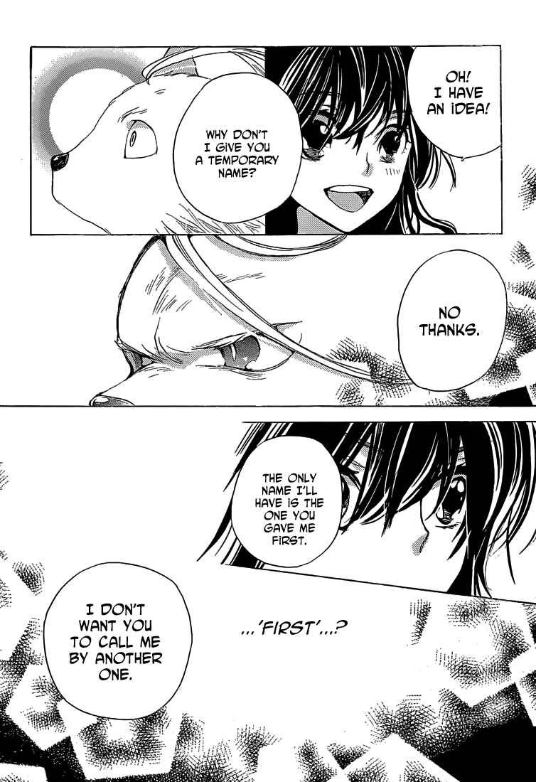 Page 31 Chapter 1 Koi wa Hito no Hoka