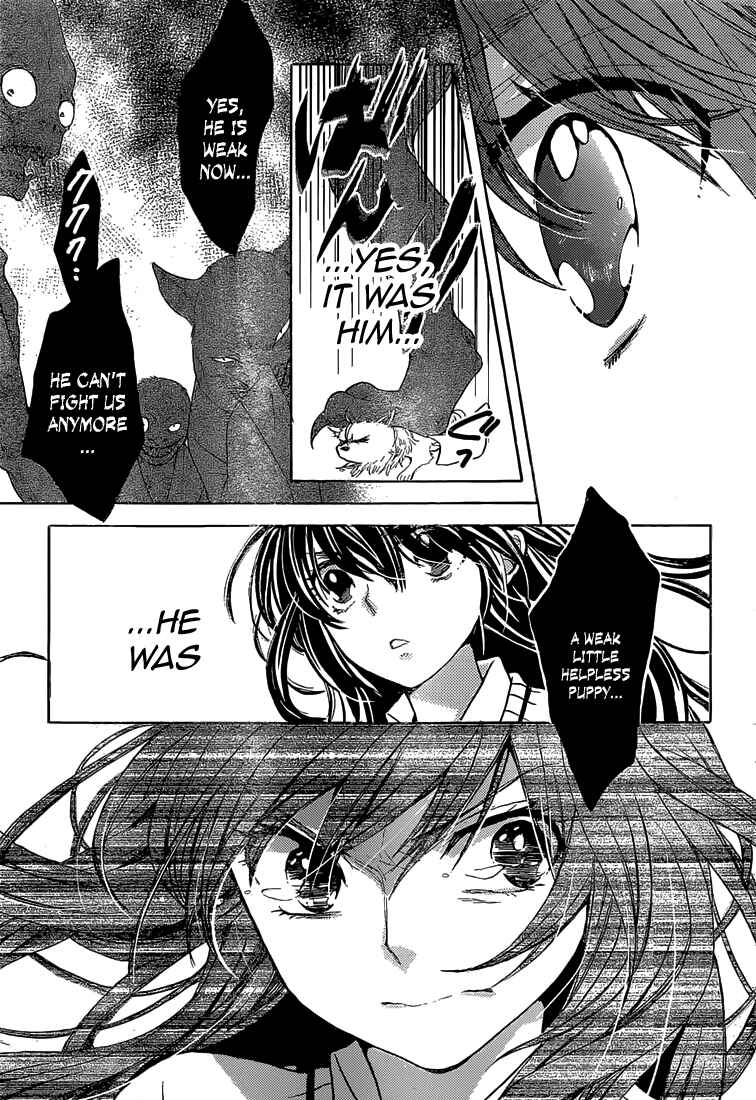 Page 38 Chapter 1 Koi wa Hito no Hoka