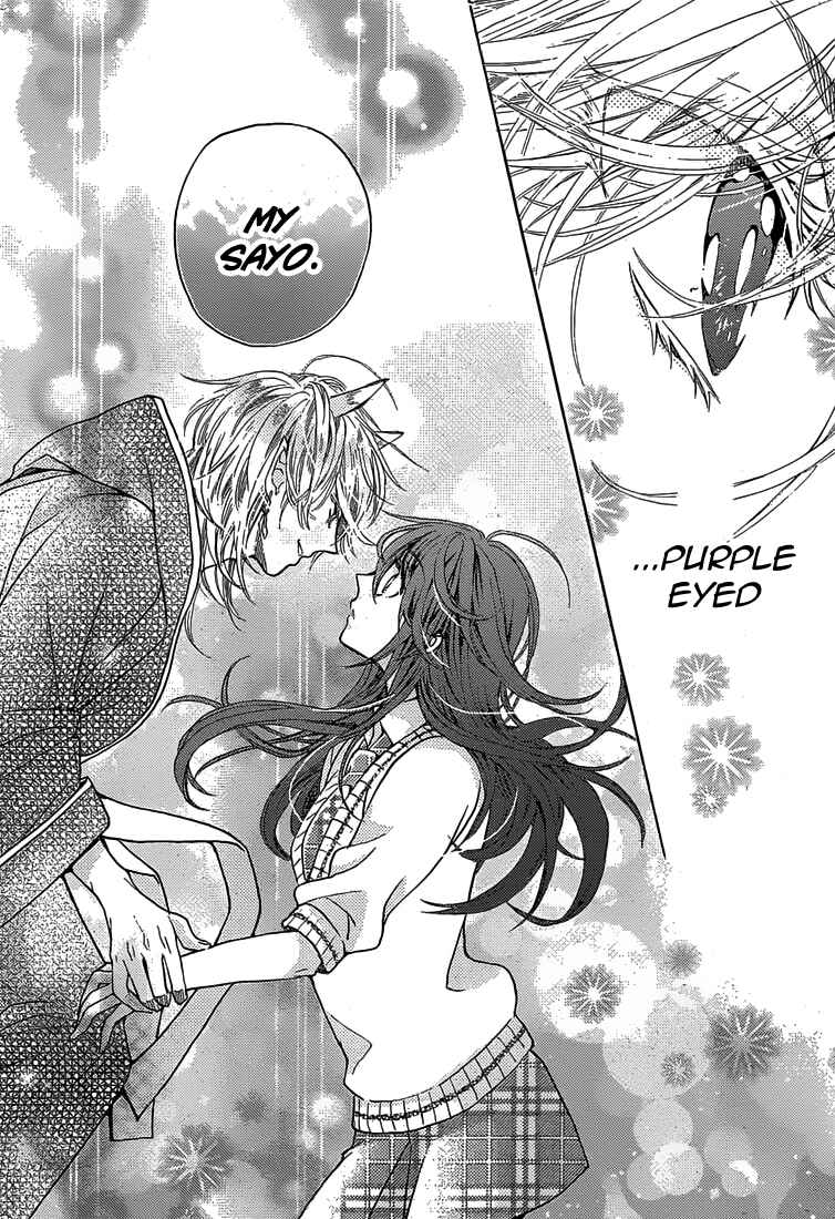 Page 43 Chapter 1 Koi wa Hito no Hoka