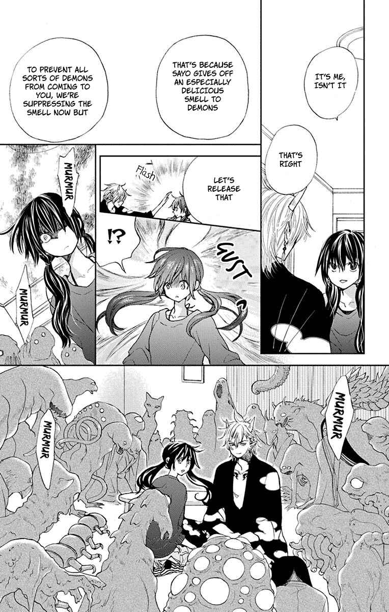 Page 11 Chapter 7 Koi wa Hito no Hoka