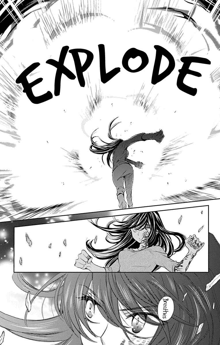 Page 24 Chapter 7 Koi wa Hito no Hoka