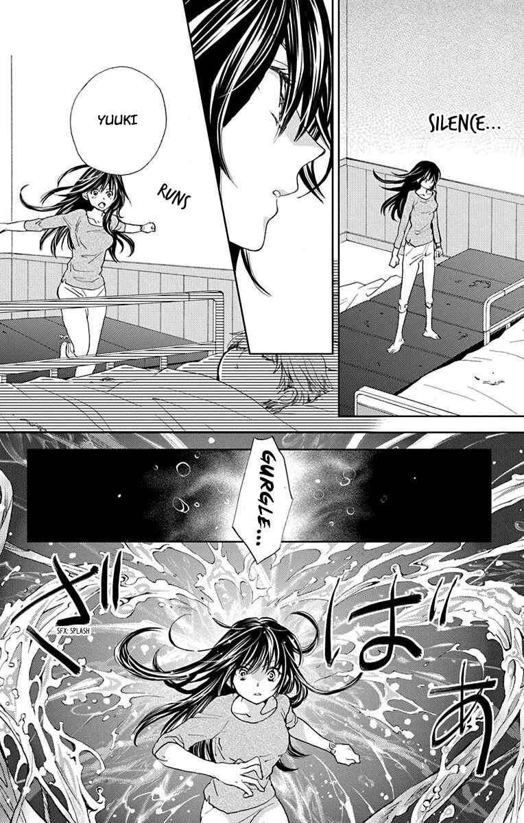 Page 25 Chapter 7 Koi wa Hito no Hoka