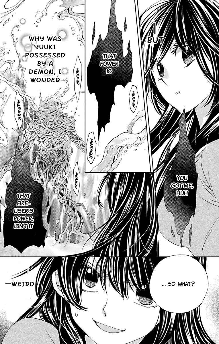 Page 26 Chapter 7 Koi wa Hito no Hoka