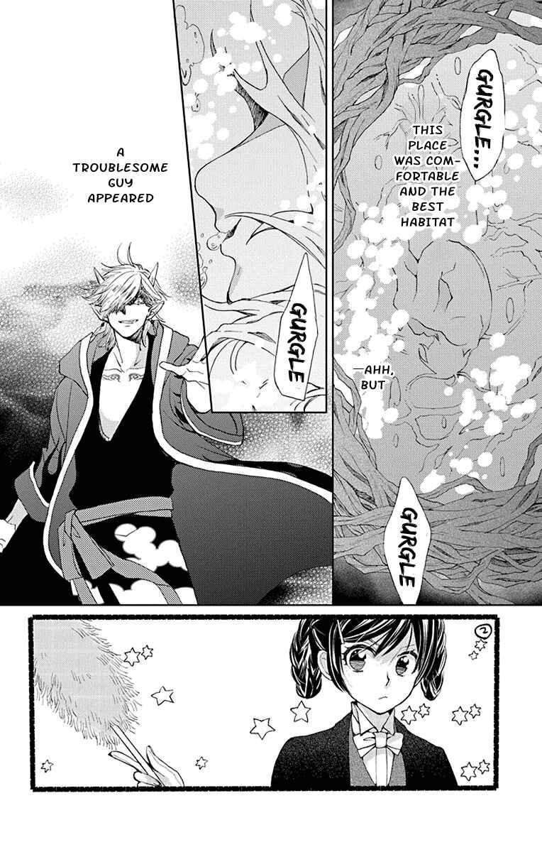 Page 3 Chapter 7 Koi wa Hito no Hoka
