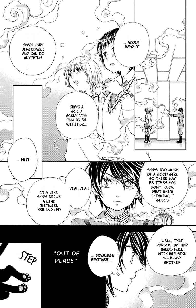 Page 14 Chapter 6 Koi wa Hito no Hoka